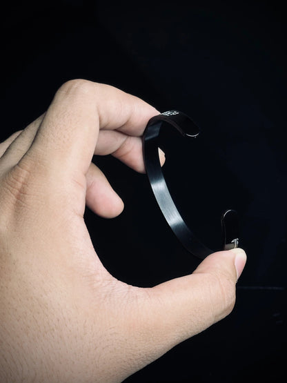 Ayat-ul-Kursi Bracelet